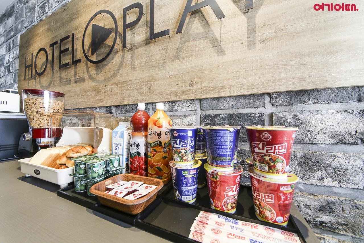 Hotel Play Пхохан Экстерьер фото